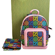 Gucci GG Psychedelic Backpack Multicolour - Jiaxyk